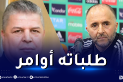 هذا ما قاله عمارة بخصوص تجديد عقد بلماضي