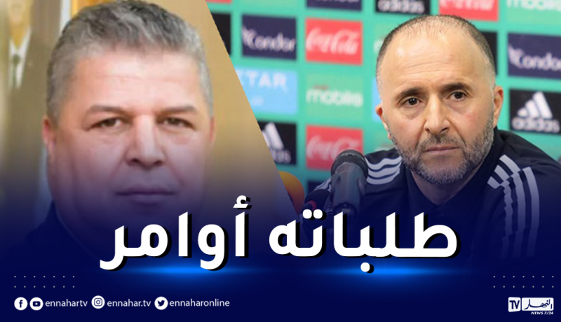 هذا ما قاله عمارة بخصوص تجديد عقد بلماضي