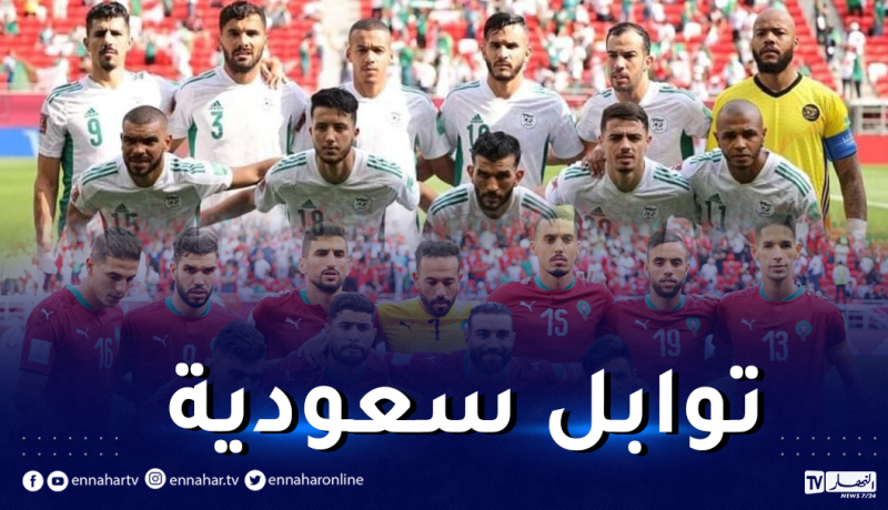 11 لاعبا محترفا في السعودية سينشّطون داربي الجزائر والمغرب