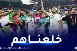 تعرّف على ردة فعل الإعلام العالمي والعربي بعد التأهل التاريخي للجزائر
