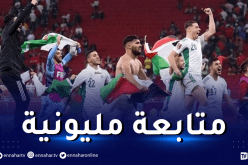 لأوّل مرة منذ تأسيسه.. مشاهدة قياسية لمباراة الجزائر والمغرب عبر “اليوتوب”