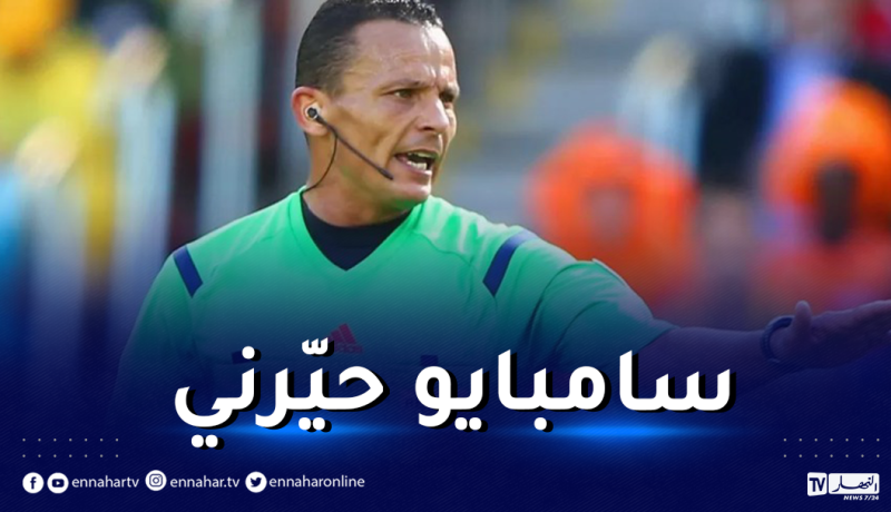 حيمودي “الجزائر كانت قادرة على حسم لقاء المغرب مبكّرا لهذا السبب “