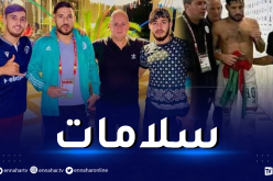 بعد إحداثه هلع بالمنتخب.. بلايلي يغادر المستشفى و ينتظر الضوء الأخضر