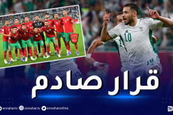 بسبب الإقصاء أمام الجزائر.. الجامعة المغربية توقّف المنتخب المحلّي من المشاركات الرسمية