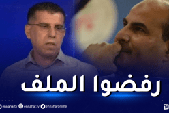 إنتخابات الرابطة.. رفض ملف أعراب ومدوار مترشحا وحيدا