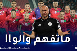 المنتخب المغربي مرشح لجائزة أفضل منتخب في العالم!