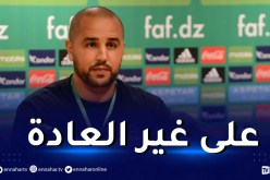 تصريح تاريخي.. بوقرة بـ”الضربة القاضية” لمنتخب المغرب و يحذّر القطريين