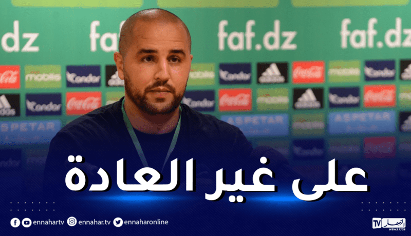تصريح تاريخي.. بوقرة بـ”الضربة القاضية” لمنتخب المغرب و يحذّر القطريين