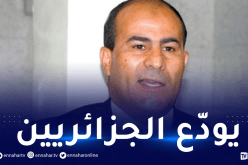 مدوار يلمّح إلى مغادرة رئاسة الرابطة نهائيا