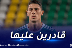 تاهرات “مستعدون نفسيا وبوقرة يملك معلومات جيّدة عن القطريين”