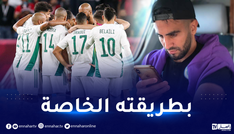 محرز يوجّه رسائل إلى لاعبي المنتخب المحلي عبر “الإيموجي”