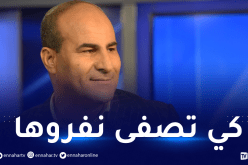 إنطلاق الجمعية العامة.. مدوار يعلن عن موعد تعيين رئيس الرابطة الجديد