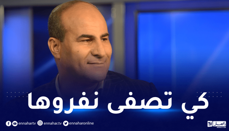 إنطلاق الجمعية العامة.. مدوار يعلن عن موعد تعيين رئيس الرابطة الجديد