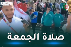 بالفيديو.. لاعبو المنتخب الوطني يؤدون صلاة الجمعة بالدوحة