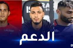 ثلاثي الخضر يلهب النهائي بـ “رسائله التدعيمية” لأشبال بوقرة