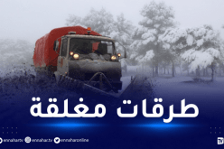 طرقات مغلقة لليوم الثاني على التوالي بسبب تراكم الثلوج