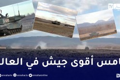الجيش الياباني يستعرض “قوته” بجزيرة هوكايدو (فيديو)