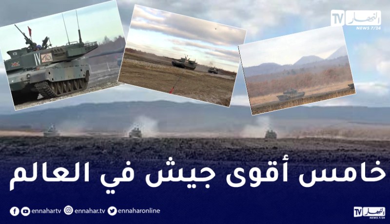 الجيش الياباني يستعرض “قوته” بجزيرة هوكايدو (فيديو)