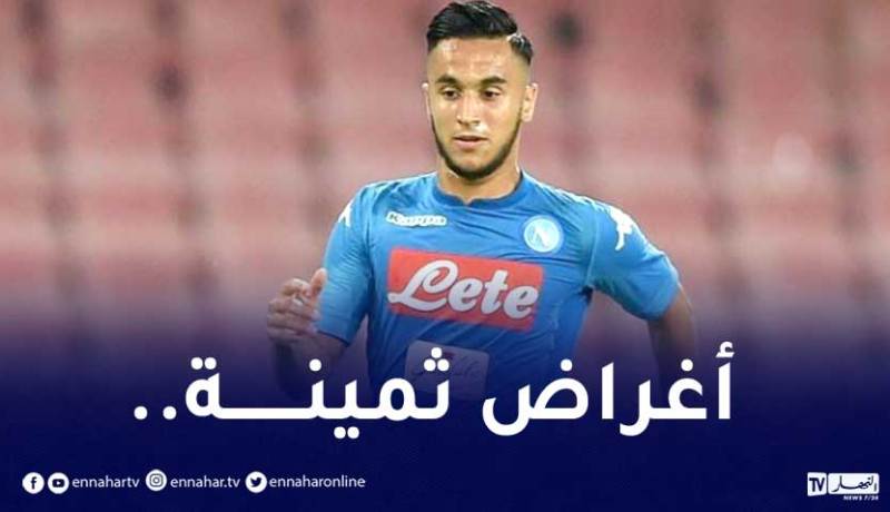 وناس يتعرض لسرقة على الطريقة الهوليودية بمنزله بنابولي