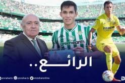 ماندي في التشكيلة المثالية للدوري الاسباني لسنة 2021