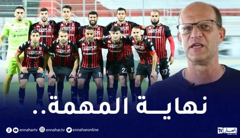 رسميا.. اتحاد العاصمة يُقيل لافان من منصبه