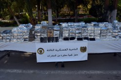 إحباط محاولات إدخال 4 قناطير زطلة عبر الحدود مع المغرب