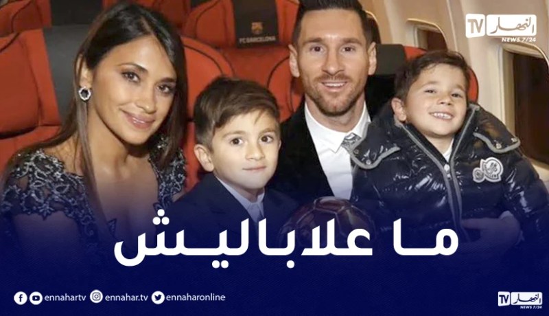 بالفيديو.. ميسي: “لا أعلم لماذا فزت بالكرة الذهبية السابعة”