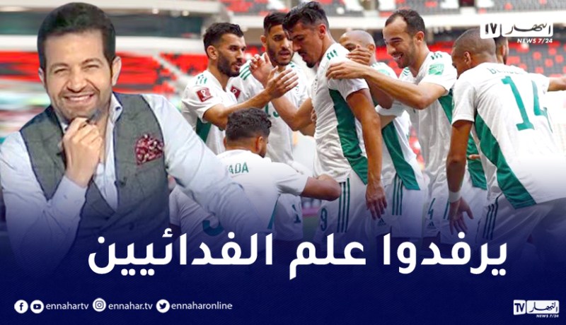 إعلامي مصري:”أتمنى تتويج الخضر بمونديال العرب لهذا السبب “