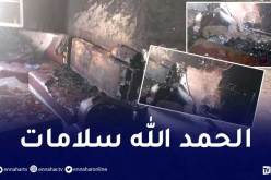 الشلف: إنقاذ 4 أطفال في حادث إحتراق مسكن بواد أسلي