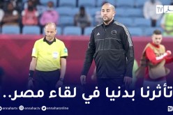 بوقرة:”طرد تيطراوي غير صحيح والعامل البدني أثر علينا”