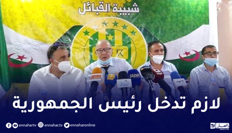 في ظل صمت الوزارة والفاف.. إدارة الشبيبة تبدي قلقها بخصوص وضعية الفريق