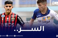 عطال:”هكذا غيرت منصبي من مُهاجم الى مُدافع أيمن”