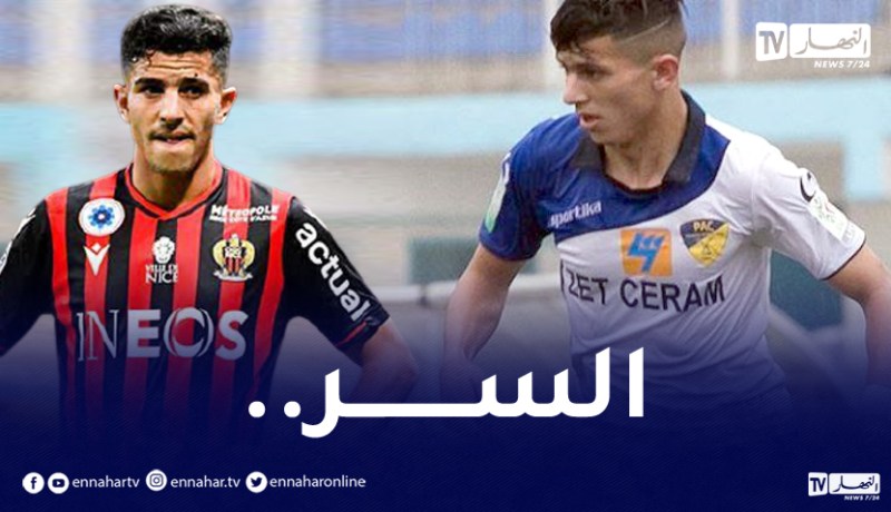 عطال:”هكذا غيرت منصبي من مُهاجم الى مُدافع أيمن”