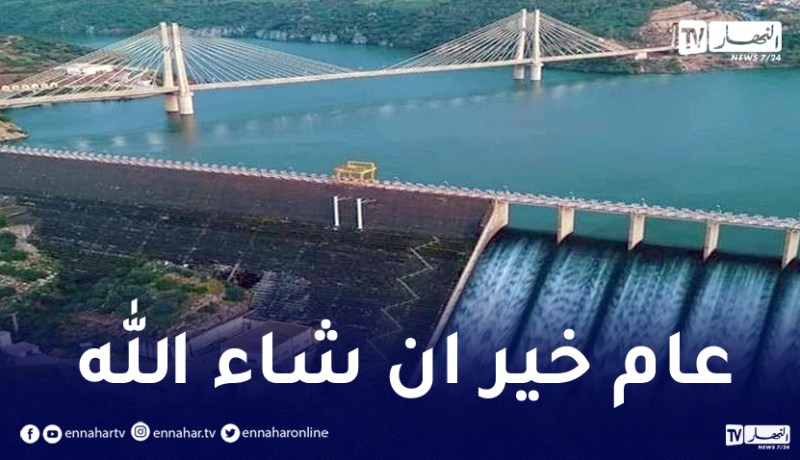 امتلاء السدود الشرقية بنسبة 48 بالمائة ولا تفريغ حتى تصل 100 بالمائة