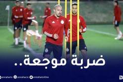 بلماضي يتلقى خبرا حزينا قبل الكان !