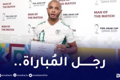 براهيمي ينال جائزة رجل مُباراة الخضر أمام مصر