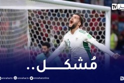 هذا هو سبب غياب توغاي عن مواجهة قطر !