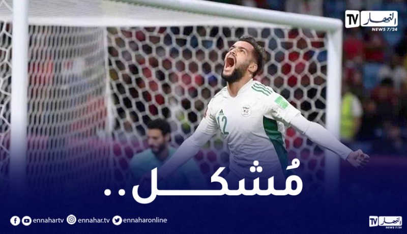 هذا هو سبب غياب توغاي عن مواجهة قطر !