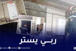 الشلف: إنقاذ 5 أشخاص من الموت المحقق إختناقا بالغاز  في تنس