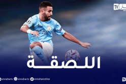 بالفيديو.. محرز يكشف سر اتقانه ترويض الكرة