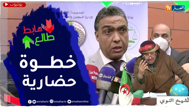 النوي يثمن قرار إدارة السجون بالسماح للمساجين بالخروج للدراسة
