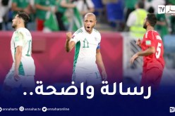 براهيمي:”قدمنا الى قطر من أجل التتويج باللقب”