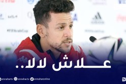 المساكني يُشعل النهائي ويتوعد بتكرار هدفه التاريخي في مرمى مبولحي !