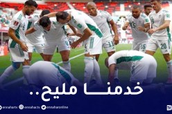لاعب الخضر يوجه رسالة قوية لمُنتخب لبنان