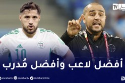 الخضر يحصدون كل جوائز الدور ربع النهائي لمونديال العرب