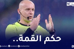 تعرف على حكم مواجهة الخضر أمام قطر !