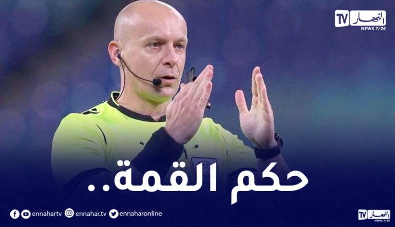 تعرف على حكم مواجهة الخضر أمام قطر !