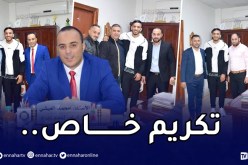 بلدية أولاد يعيش بالبليدة تُكرم بدران بعد تتويجه بكأس العرب