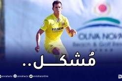ماندي يُورط بلماضي قبل الكان !