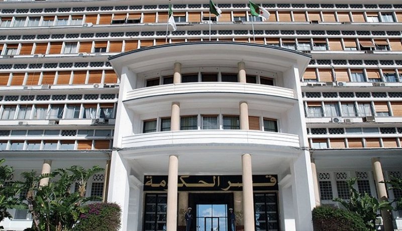 دراسة مشروع يحدد تنظيم الأكاديمية الجزائرية للعلوم والتكنولوجيات وسيرها